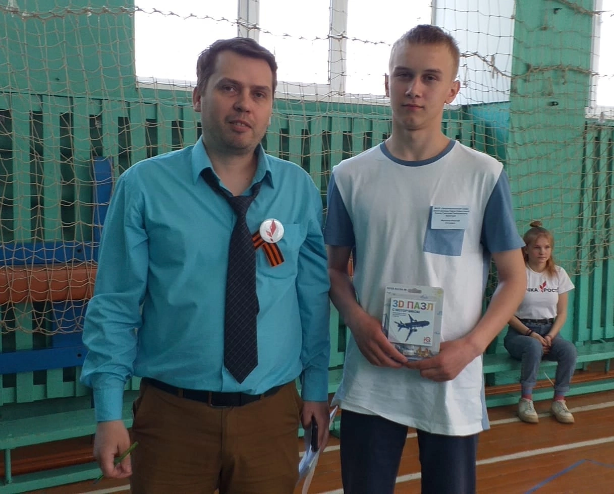 Николай Маханов, ученик 8а  отличился в номинации &amp;quot;гонки на автомобиле со стрельбой&amp;quot;, завоевав первое место.