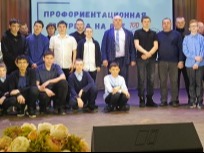 «Мои жизненные планы, перспективы и возможности».